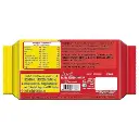 britannia-marie-gold-biscuits-250-g-product-images-o490353645-p490353645-1-202203170207.webp